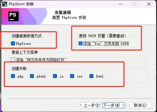 请输入图片描述