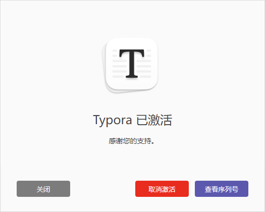 请输入图片描述