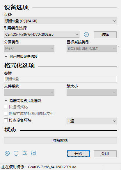 请输入图片描述