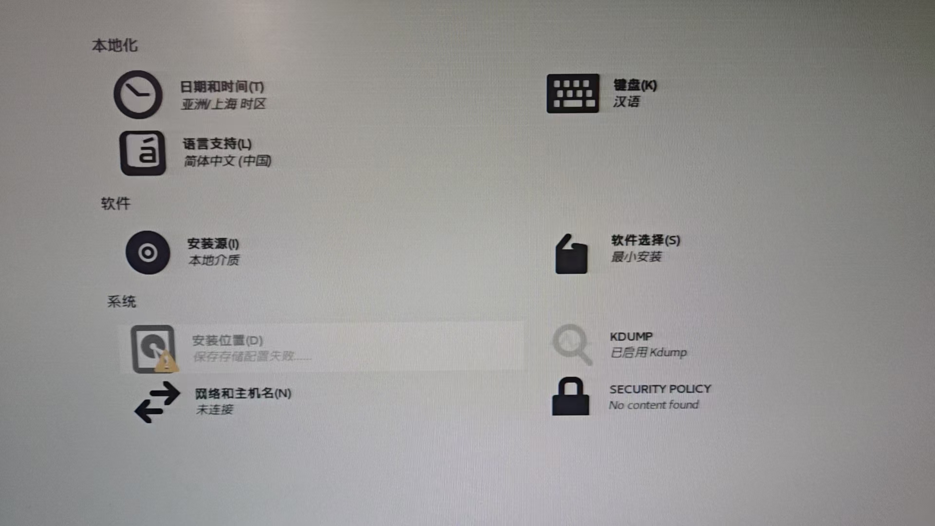 请输入图片描述