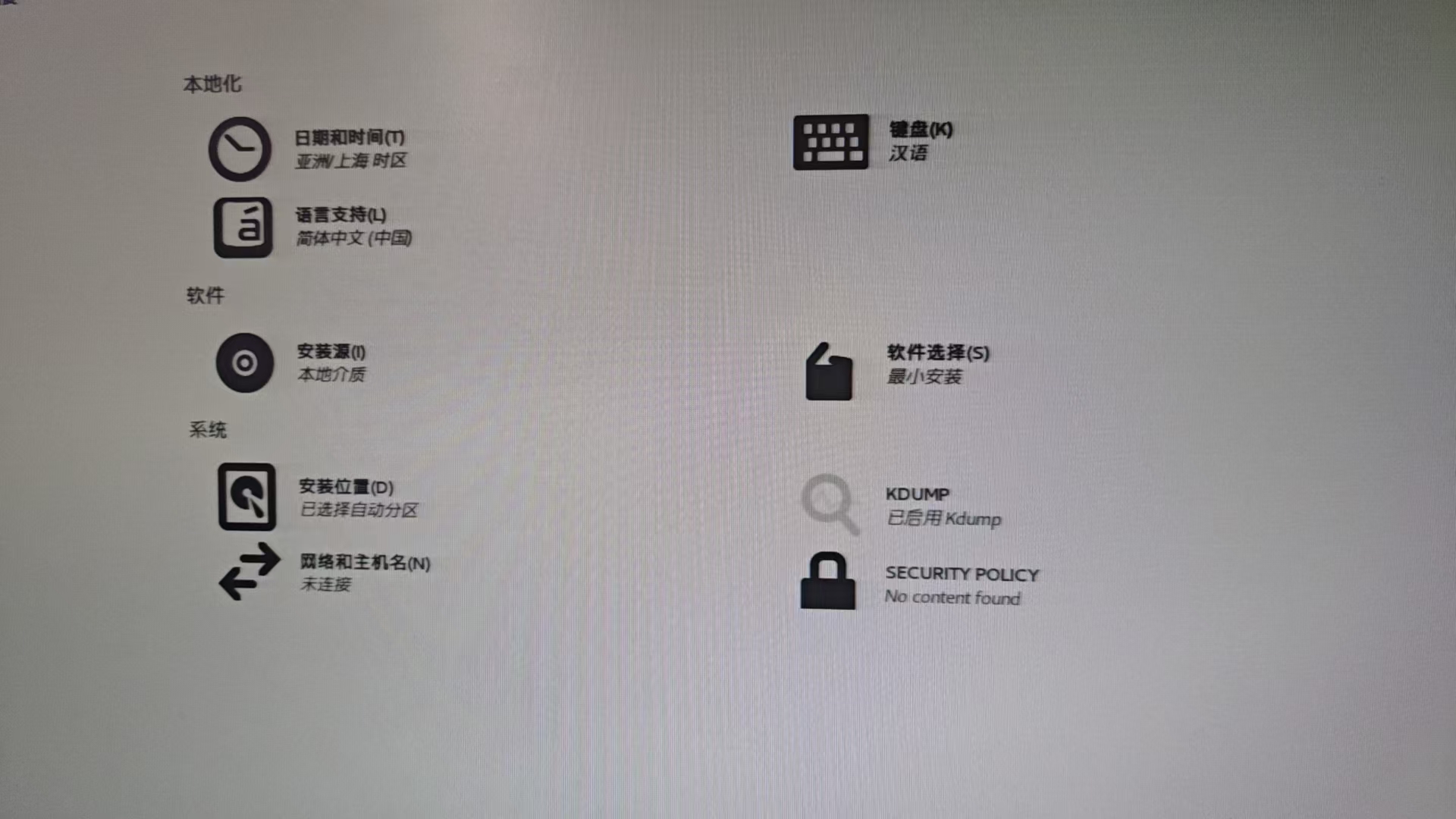 请输入图片描述