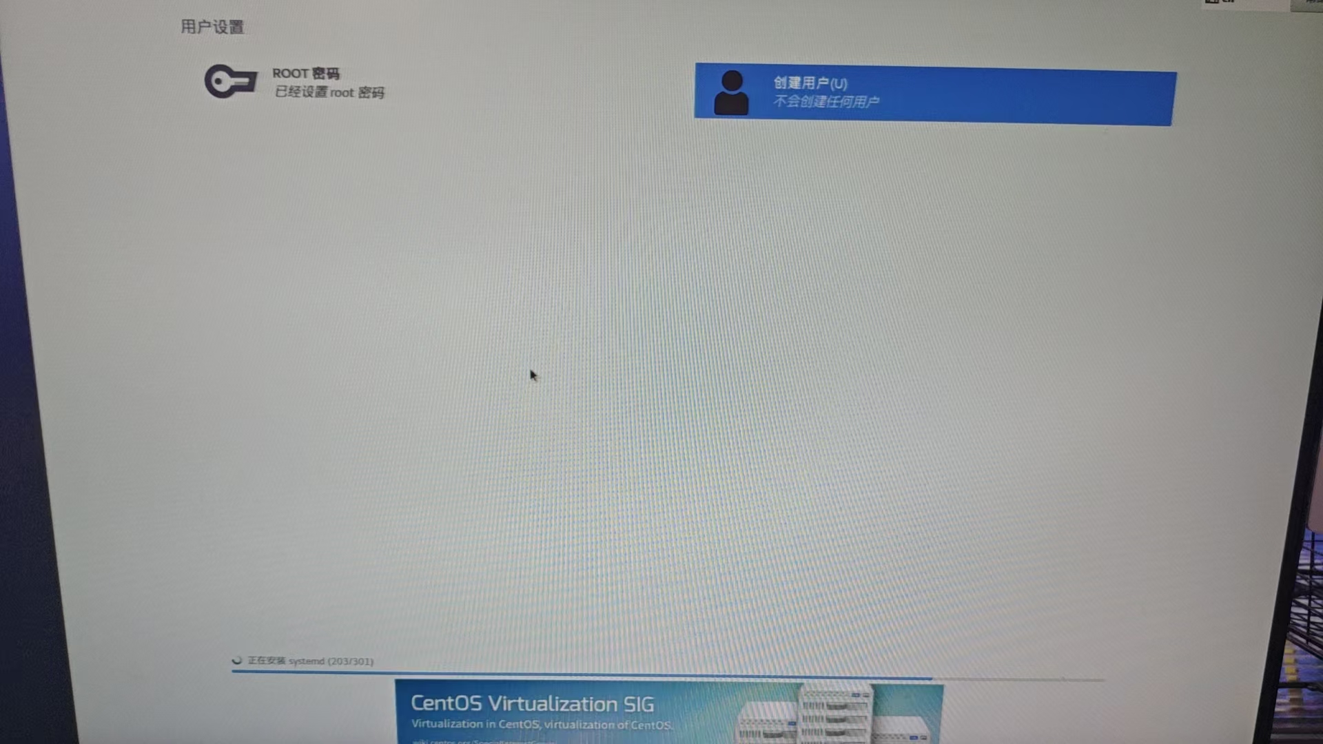 请输入图片描述