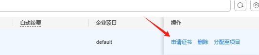 请输入图片描述