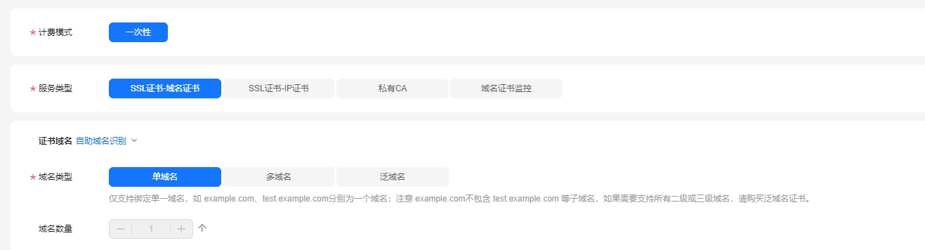 请输入图片描述