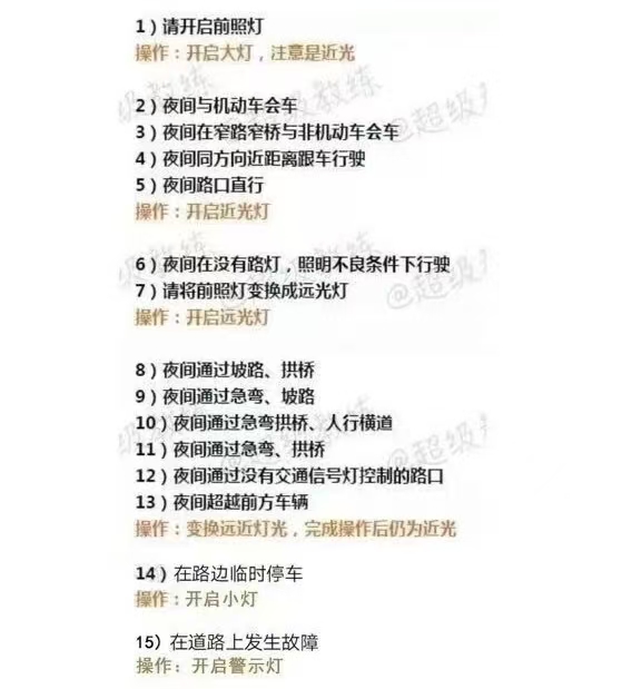 请输入图片描述