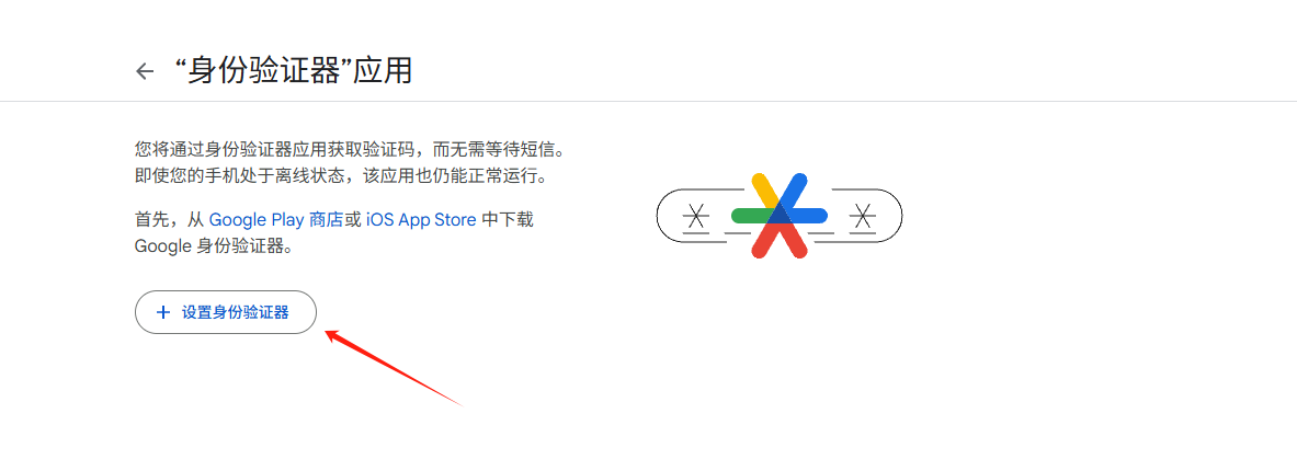 请输入图片描述