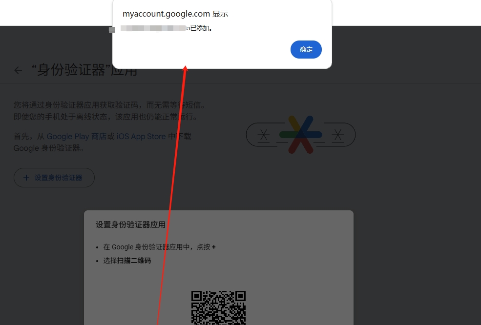 请输入图片描述