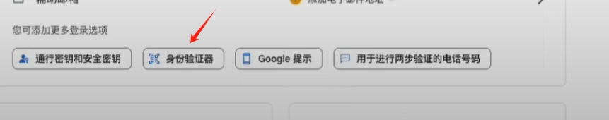 请输入图片描述