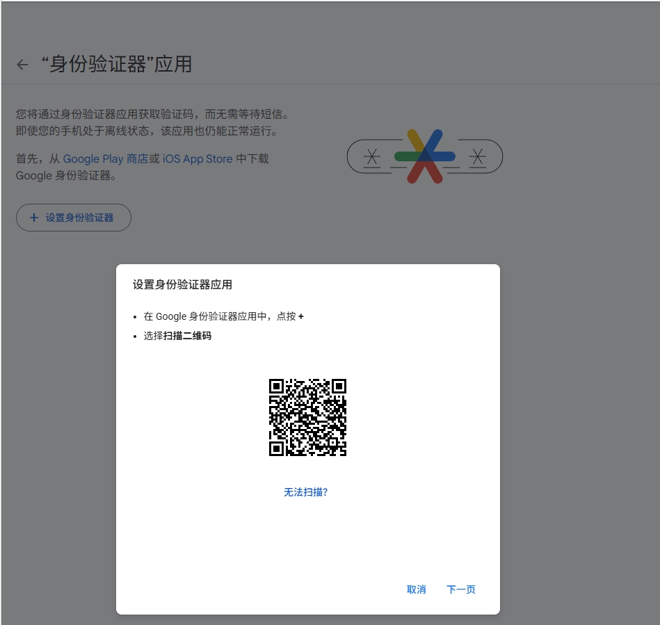 请输入图片描述