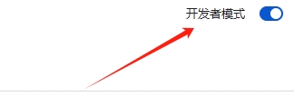 请输入图片描述