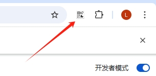 请输入图片描述