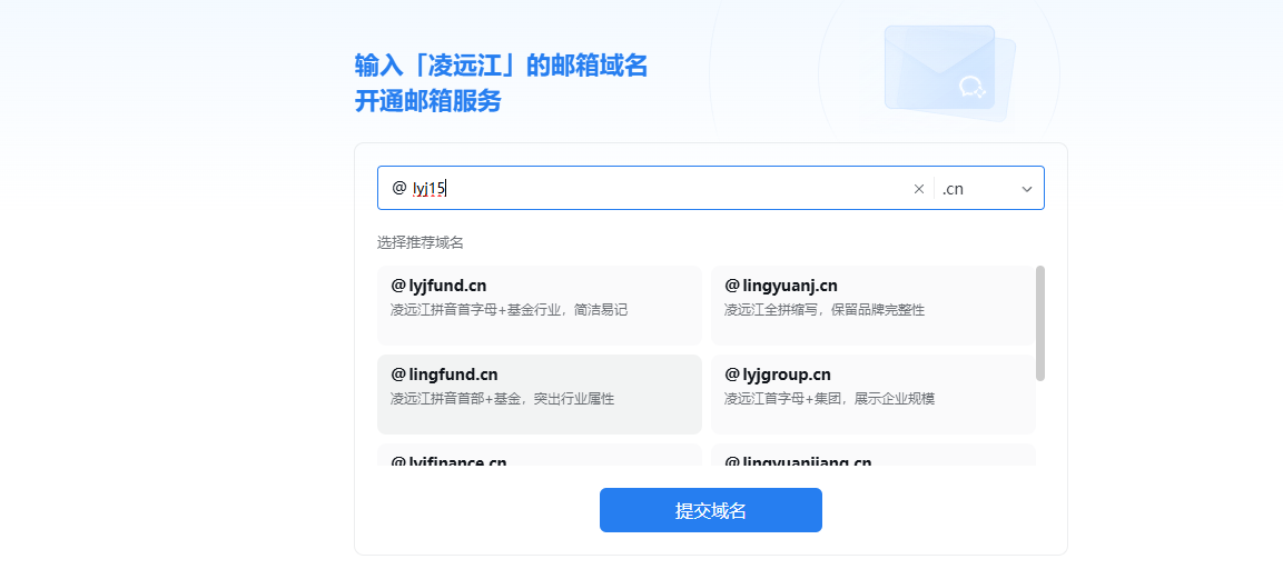 请输入图片描述