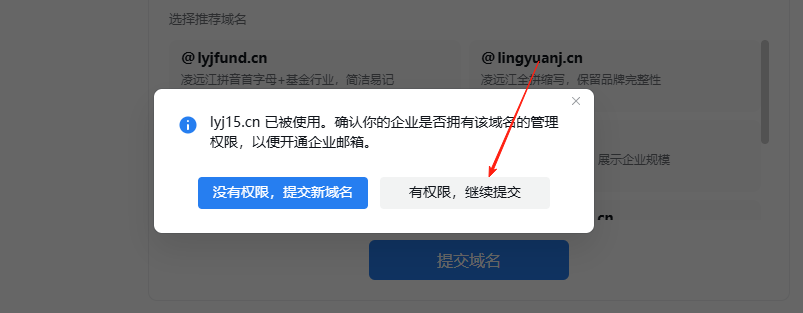 请输入图片描述