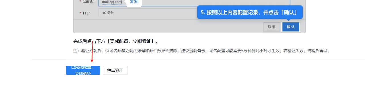 请输入图片描述