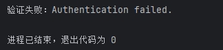 请输入图片描述