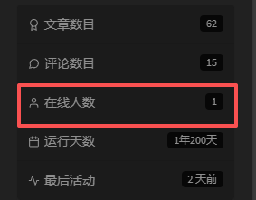 请输入图片描述 请输入图片描述