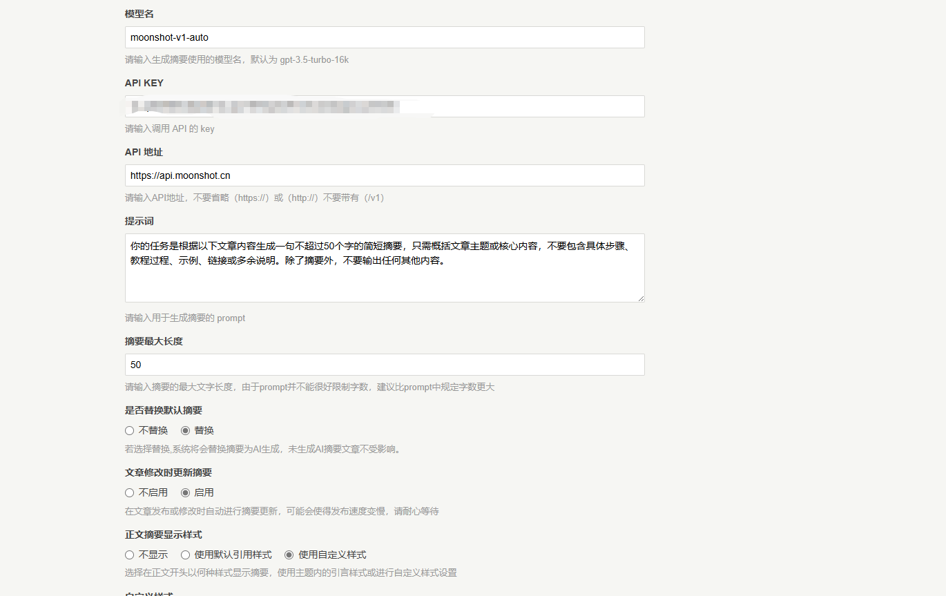 请输入图片描述 请输入图片描述