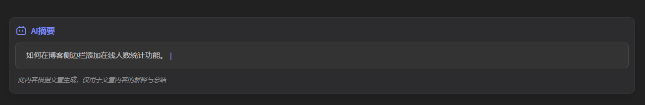 请输入图片描述 请输入图片描述