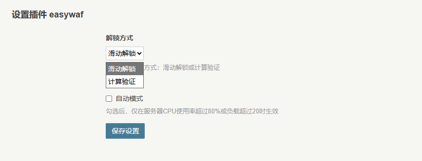 请输入图片描述 请输入图片描述