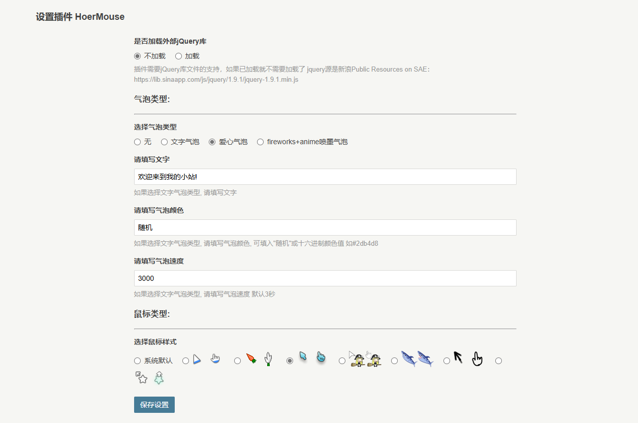 请输入图片描述 请输入图片描述