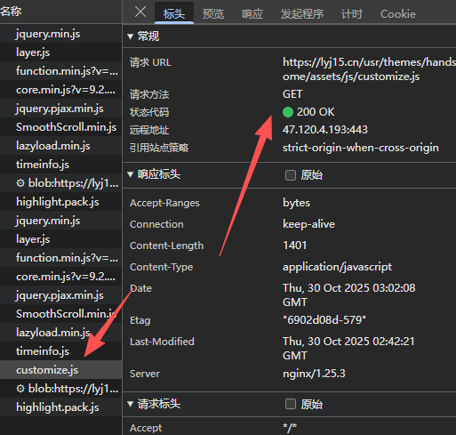 请输入图片描述