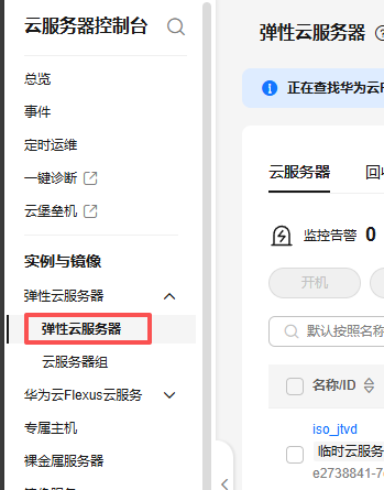 请输入图片描述