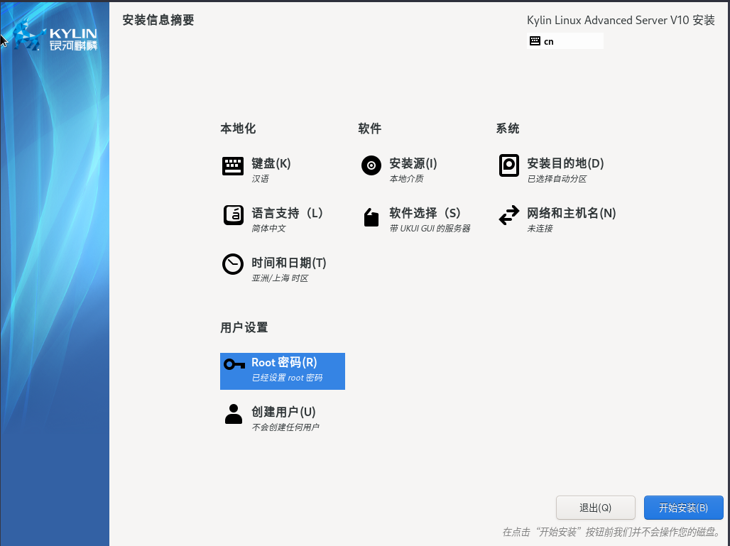 请输入图片描述