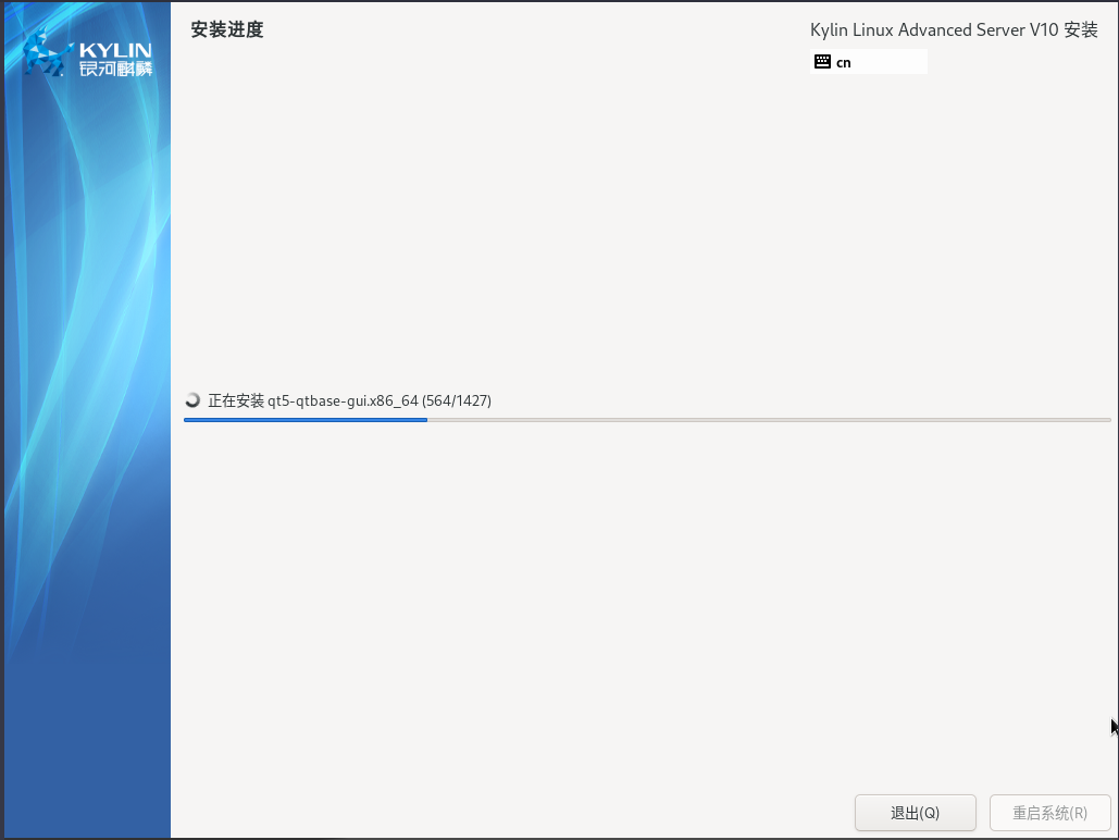 请输入图片描述