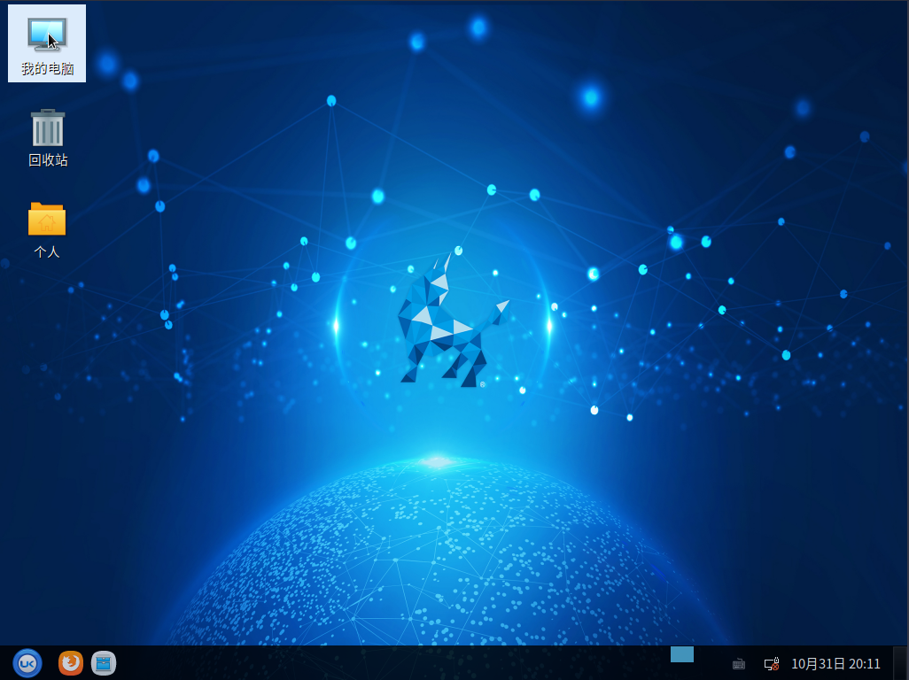 请输入图片描述