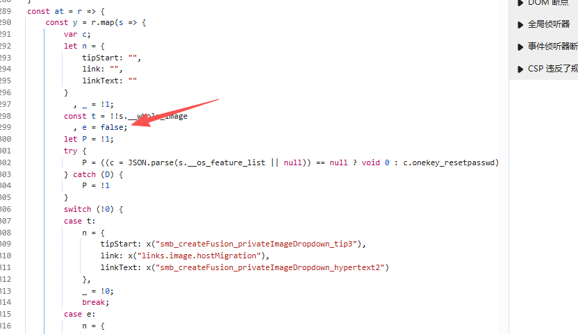 请输入图片描述