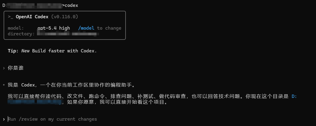 请输入图片描述 请输入图片描述