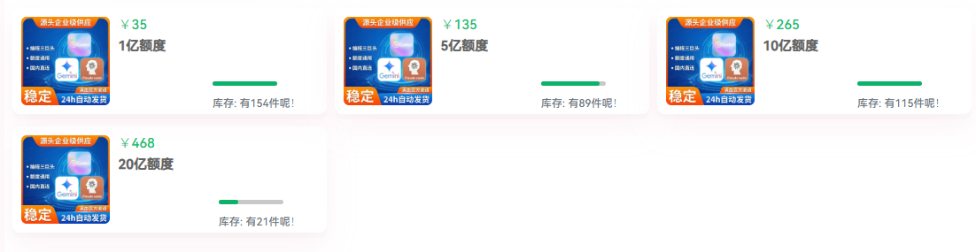 请输入图片描述 请输入图片描述