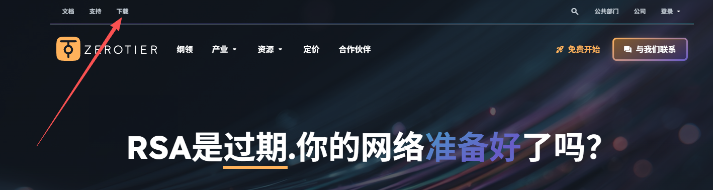 请输入图片描述 请输入图片描述