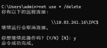 请输入图片描述 请输入图片描述
