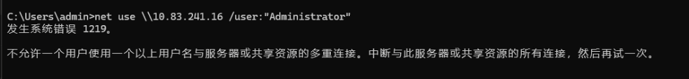 请输入图片描述 请输入图片描述