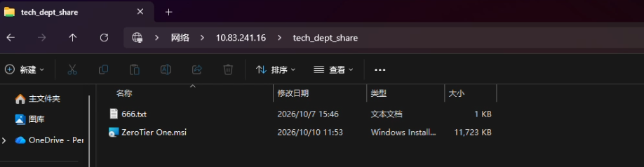 请输入图片描述 请输入图片描述
