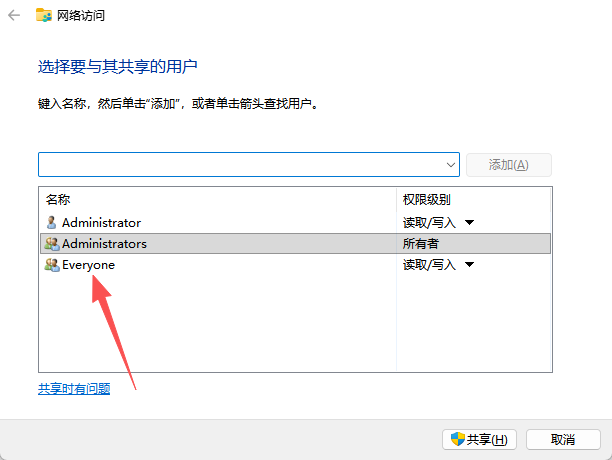 请输入图片描述 请输入图片描述